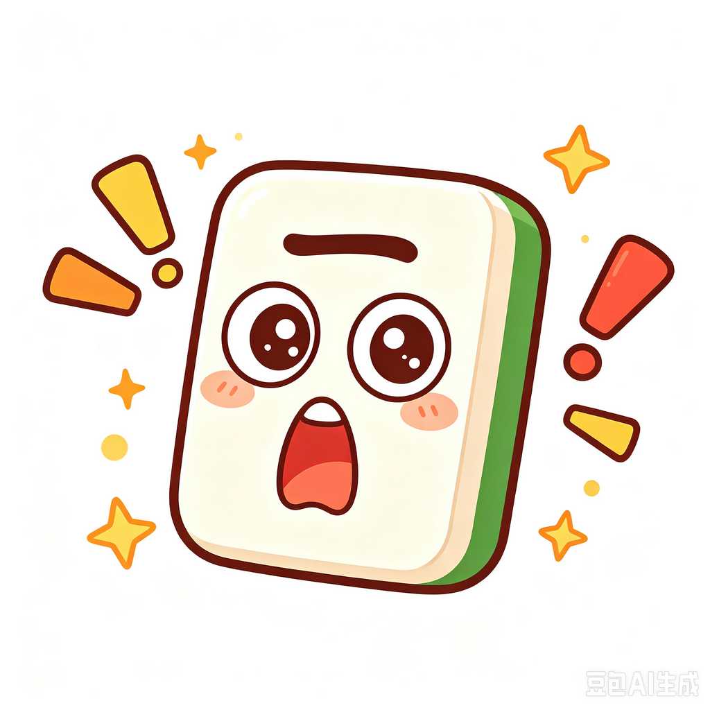 stlouismo,mahjong